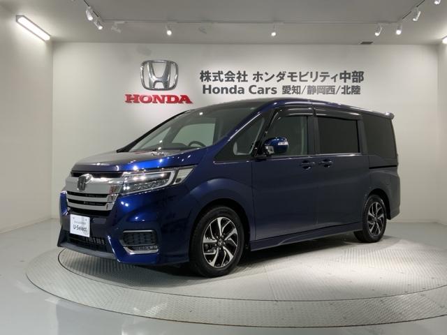 ステップワゴンスパーダ スパーダホンダセンシング 最長5年保証ワンオ-ナ-ナビTV 盗難防止 助手席エアバッグ ワンオーナ- Wパワスラ 記録簿有 リアオートエアコン 地デジ LEDライト 横滑り防止システム オートエアコン リアカメラ ナビ&TV(46枚目)