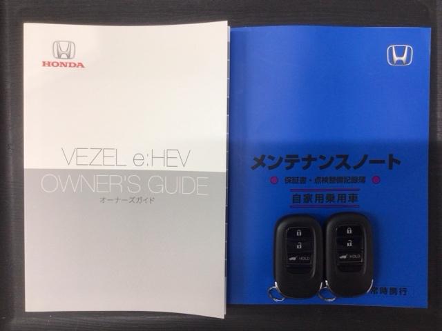 ヴェゼル e:HEVPLaY HSENSING最長5年保証ワンオ-ナ- 衝突被害軽減ブレーキ カーテンエアバッグ 盗難防止装置 ABS ESC 1オーナー フルオートエアコン リアカメラ シートヒータ エアバッグ ETC ドラレコ(16枚目)
