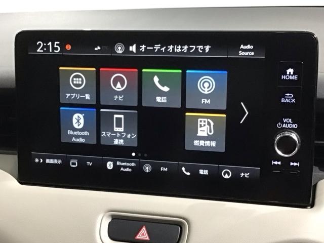 ヴェゼル e:HEVPLaY HSENSING最長5年保証ワンオ-ナ- 衝突被害軽減ブレーキ カーテンエアバッグ 盗難防止装置 ABS ESC 1オーナー フルオートエアコン リアカメラ シートヒータ エアバッグ ETC ドラレコ(38枚目)