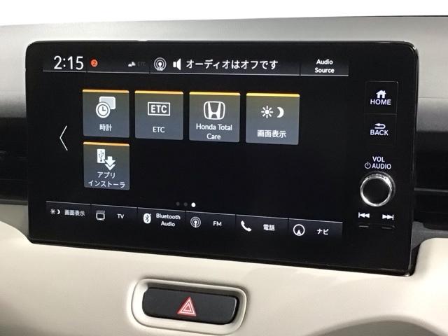 ヴェゼル e:HEVPLaY HSENSING最長5年保証ワンオ-ナ- 衝突被害軽減ブレーキ カーテンエアバッグ 盗難防止装置 ABS ESC 1オーナー フルオートエアコン リアカメラ シートヒータ エアバッグ ETC ドラレコ(40枚目)