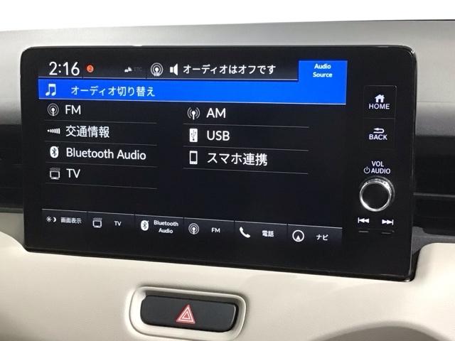ヴェゼル e:HEVPLaY HSENSING最長5年保証ワンオ-ナ- 衝突被害軽減ブレーキ カーテンエアバッグ 盗難防止装置 ABS ESC 1オーナー フルオートエアコン リアカメラ シートヒータ エアバッグ ETC ドラレコ(41枚目)