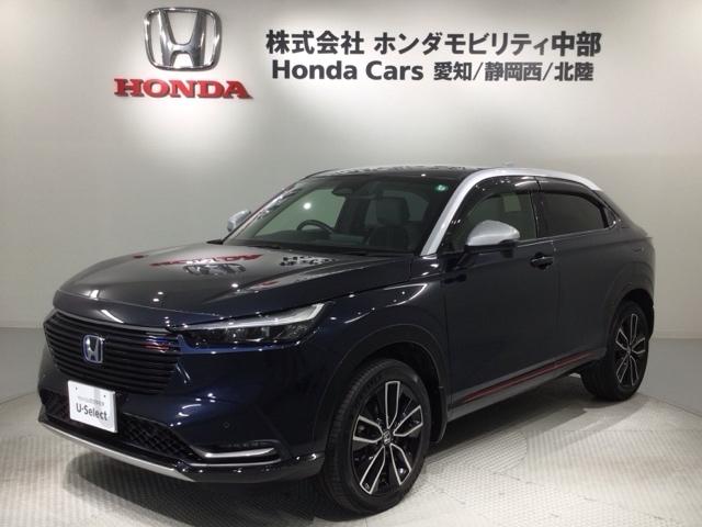 ヴェゼル e:HEVPLaY HSENSING最長5年保証ワンオ-ナ- 衝突被害軽減ブレーキ カーテンエアバッグ 盗難防止装置 ABS ESC 1オーナー フルオートエアコン リアカメラ シートヒータ エアバッグ ETC ドラレコ(46枚目)