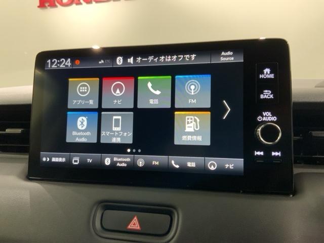 ヴェゼル ｅ：ＨＥＶＺ　Ｈ　ＳＥＮＳＩＮＧ　最長５年保証　ワンオ－ナ－　純正ナビ　ＴＶ　Ｒカメラ　ＢＴオ－ディオ　ＥＴＣ　ＬＥＤライト　ＶＳＡ　シ－トヒ－タ－　クルコン　アルミ　スマ－トキ－　盗難防止装置　整備記録簿　ＡＡＣ（40枚目）