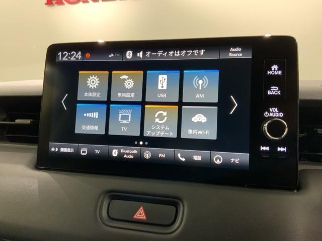 ヴェゼル ｅ：ＨＥＶＺ　Ｈ　ＳＥＮＳＩＮＧ　最長５年保証　ワンオ－ナ－　純正ナビ　ＴＶ　Ｒカメラ　ＢＴオ－ディオ　ＥＴＣ　ＬＥＤライト　ＶＳＡ　シ－トヒ－タ－　クルコン　アルミ　スマ－トキ－　盗難防止装置　整備記録簿　ＡＡＣ（41枚目）