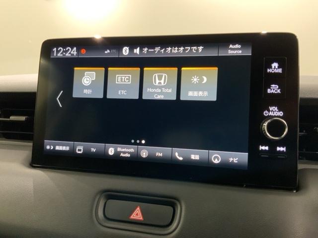 ヴェゼル ｅ：ＨＥＶＺ　Ｈ　ＳＥＮＳＩＮＧ　最長５年保証　ワンオ－ナ－　純正ナビ　ＴＶ　Ｒカメラ　ＢＴオ－ディオ　ＥＴＣ　ＬＥＤライト　ＶＳＡ　シ－トヒ－タ－　クルコン　アルミ　スマ－トキ－　盗難防止装置　整備記録簿　ＡＡＣ（42枚目）
