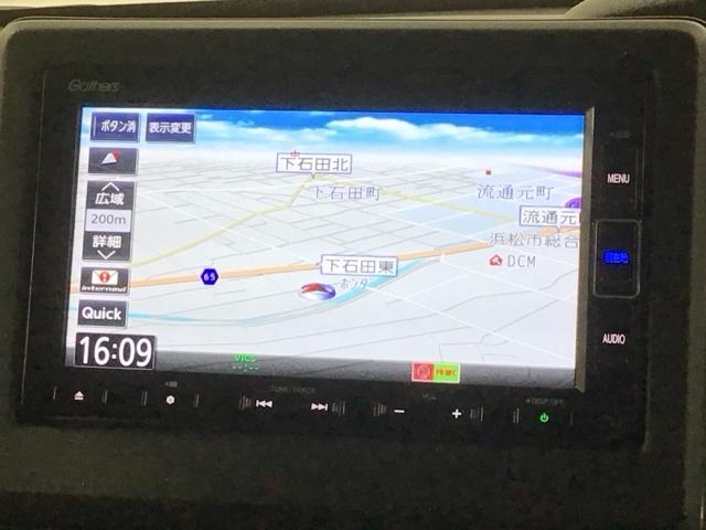 Ｎ－ＢＯＸカスタム Ｌ　Ｈ　ＳＥＮＳＩＮＧ　最長５年保証　ワンオ－ナ－　ナビＶＸＭ－２１４ＶＦＩ　ＴＶ　Ｒカメラ　ＣＤ録音　ＢＴオ－ディオ　ＤＶＤ　シ－トヒ－タ－　ＥＴＣ　ＬＥＤライト　両側電動ドア　ＶＳＡ　クルコン　アルミ（6枚目）