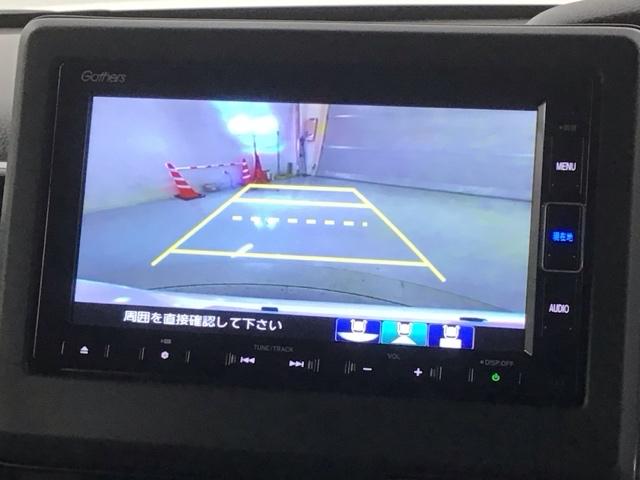 Ｎ－ＢＯＸカスタム Ｌ　Ｈ　ＳＥＮＳＩＮＧ　最長５年保証　ワンオ－ナ－　ナビＶＸＭ－２１４ＶＦＩ　ＴＶ　Ｒカメラ　ＣＤ録音　ＢＴオ－ディオ　ＤＶＤ　シ－トヒ－タ－　ＥＴＣ　ＬＥＤライト　両側電動ドア　ＶＳＡ　クルコン　アルミ（7枚目）