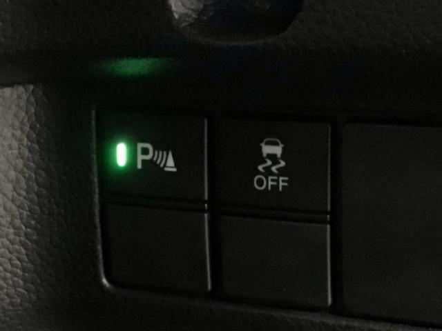 Ｎ－ＢＯＸカスタム Ｌ　Ｈ　ＳＥＮＳＩＮＧ　最長５年保証　ワンオ－ナ－　ナビＶＸＭ－２１４ＶＦＩ　ＴＶ　Ｒカメラ　ＣＤ録音　ＢＴオ－ディオ　ＤＶＤ　シ－トヒ－タ－　ＥＴＣ　ＬＥＤライト　両側電動ドア　ＶＳＡ　クルコン　アルミ（15枚目）