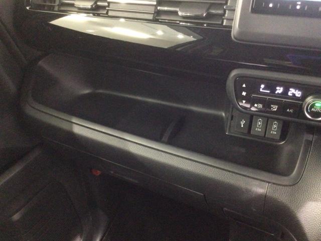 Ｎ－ＢＯＸカスタム Ｌ　Ｈ　ＳＥＮＳＩＮＧ　最長５年保証　ワンオ－ナ－　ナビＶＸＭ－２１４ＶＦＩ　ＴＶ　Ｒカメラ　ＣＤ録音　ＢＴオ－ディオ　ＤＶＤ　シ－トヒ－タ－　ＥＴＣ　ＬＥＤライト　両側電動ドア　ＶＳＡ　クルコン　アルミ（24枚目）