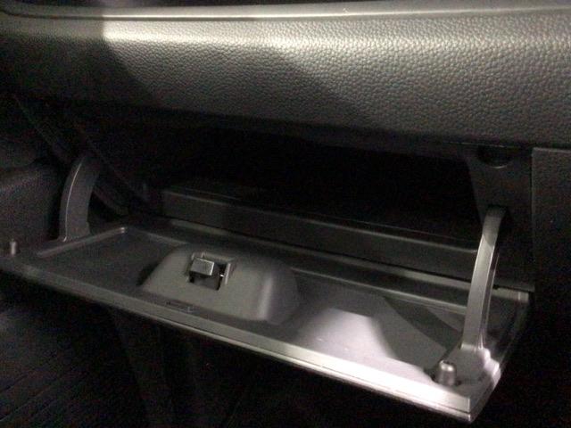 Ｎ－ＢＯＸカスタム Ｌ　Ｈ　ＳＥＮＳＩＮＧ　最長５年保証　ワンオ－ナ－　ナビＶＸＭ－２１４ＶＦＩ　ＴＶ　Ｒカメラ　ＣＤ録音　ＢＴオ－ディオ　ＤＶＤ　シ－トヒ－タ－　ＥＴＣ　ＬＥＤライト　両側電動ドア　ＶＳＡ　クルコン　アルミ（25枚目）