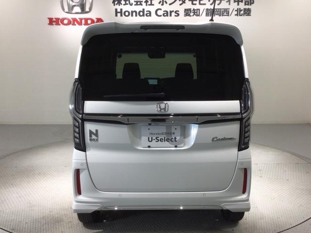 Ｎ－ＢＯＸカスタム Ｌ　Ｈ　ＳＥＮＳＩＮＧ　最長５年保証　ワンオ－ナ－　ナビＶＸＭ－２１４ＶＦＩ　ＴＶ　Ｒカメラ　ＣＤ録音　ＢＴオ－ディオ　ＤＶＤ　シ－トヒ－タ－　ＥＴＣ　ＬＥＤライト　両側電動ドア　ＶＳＡ　クルコン　アルミ（49枚目）