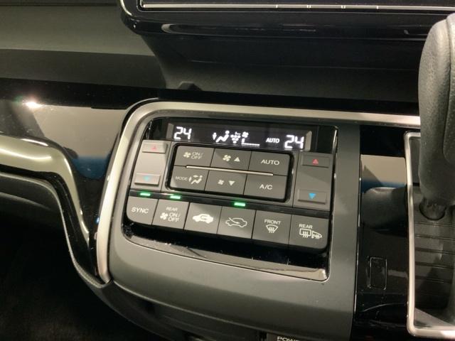 ステップワゴン モデューロX H SENSING 1年保証 ナビVXM-175VFNI TV Rカメラ CD録音 BTオ-ディオ DVD ETC LEDライト 両側電動ドア VSA クルコン アルミ スマ-トキ- スペアキ-AAC(9枚目)