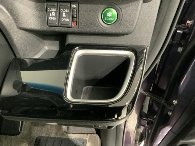 ステップワゴン モデューロX H SENSING 1年保証 ナビVXM-175VFNI TV Rカメラ CD録音 BTオ-ディオ DVD ETC LEDライト 両側電動ドア VSA クルコン アルミ スマ-トキ- スペアキ-AAC(29枚目)