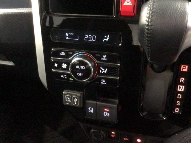 ルーミー カスタムG 最長5年保証 ワンオ-ナ- TV BTオ-ディオ ドラレコ 衝突軽減B ETC LEDライト 両側電動ドア 横滑り防止 シ-トヒ-タ- クルコン アルミ スマ-トキ- 盗難防止装置 整備記録簿 AAC(8枚目)