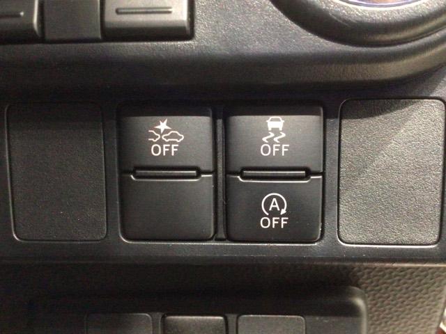 ルーミー カスタムG 最長5年保証 ワンオ-ナ- TV BTオ-ディオ ドラレコ 衝突軽減B ETC LEDライト 両側電動ドア 横滑り防止 シ-トヒ-タ- クルコン アルミ スマ-トキ- 盗難防止装置 整備記録簿 AAC(14枚目)