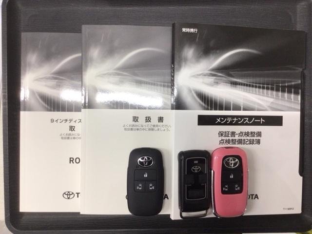 ルーミー カスタムG 最長5年保証 ワンオ-ナ- TV BTオ-ディオ ドラレコ 衝突軽減B ETC LEDライト 両側電動ドア 横滑り防止 シ-トヒ-タ- クルコン アルミ スマ-トキ- 盗難防止装置 整備記録簿 AAC(17枚目)