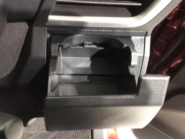 ルーミー カスタムG 最長5年保証 ワンオ-ナ- TV BTオ-ディオ ドラレコ 衝突軽減B ETC LEDライト 両側電動ドア 横滑り防止 シ-トヒ-タ- クルコン アルミ スマ-トキ- 盗難防止装置 整備記録簿 AAC(26枚目)