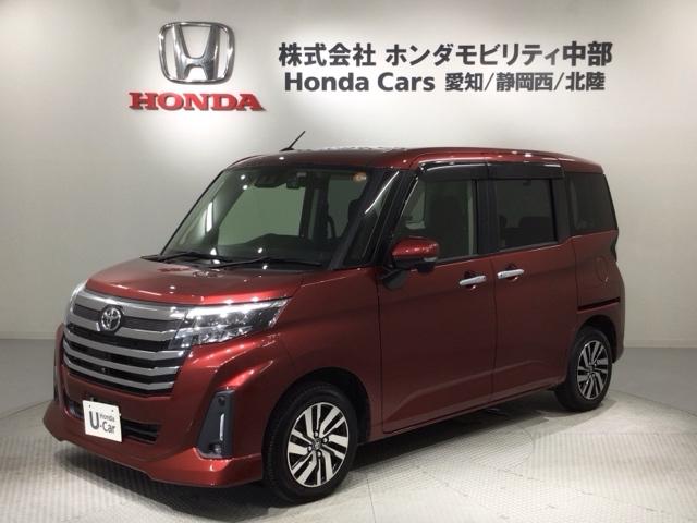 ルーミー カスタムG 最長5年保証 ワンオ-ナ- TV BTオ-ディオ ドラレコ 衝突軽減B ETC LEDライト 両側電動ドア 横滑り防止 シ-トヒ-タ- クルコン アルミ スマ-トキ- 盗難防止装置 整備記録簿 AAC(52枚目)