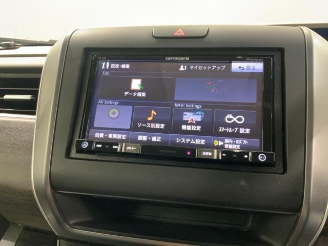 フリードハイブリッド ハイブリッド・EX H SENSING 1年保証 ナビTV Rカメラ CD録音 BTオ-ディオ DVD Rモニタ- ETC LEDライト 両側電動ドア VSAクルコン アルミ スマ-トキ- スペアキ- 盗難防止装置AAC(41枚目)