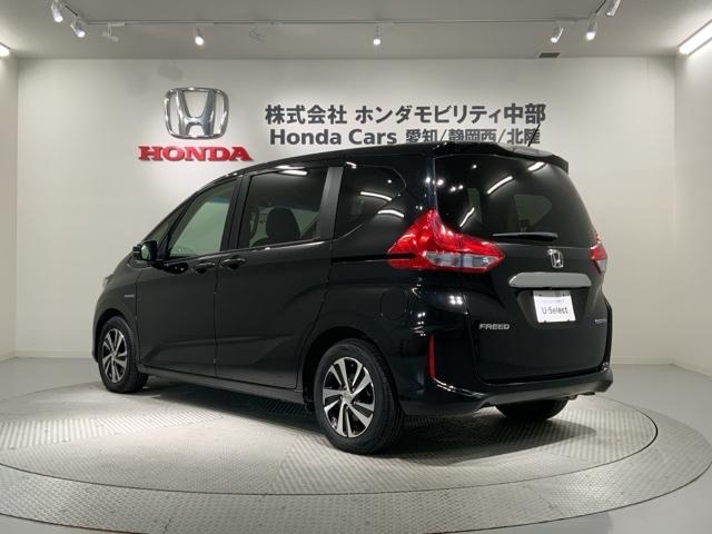 フリードハイブリッド ハイブリッド・EX H SENSING 1年保証 ナビTV Rカメラ CD録音 BTオ-ディオ DVD Rモニタ- ETC LEDライト 両側電動ドア VSAクルコン アルミ スマ-トキ- スペアキ- 盗難防止装置AAC(48枚目)