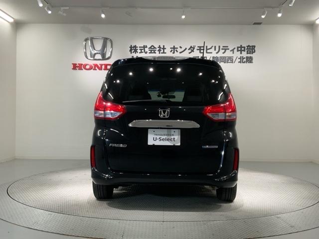 フリードハイブリッド ハイブリッド・EX H SENSING 1年保証 ナビTV Rカメラ CD録音 BTオ-ディオ DVD Rモニタ- ETC LEDライト 両側電動ドア VSAクルコン アルミ スマ-トキ- スペアキ- 盗難防止装置AAC(49枚目)