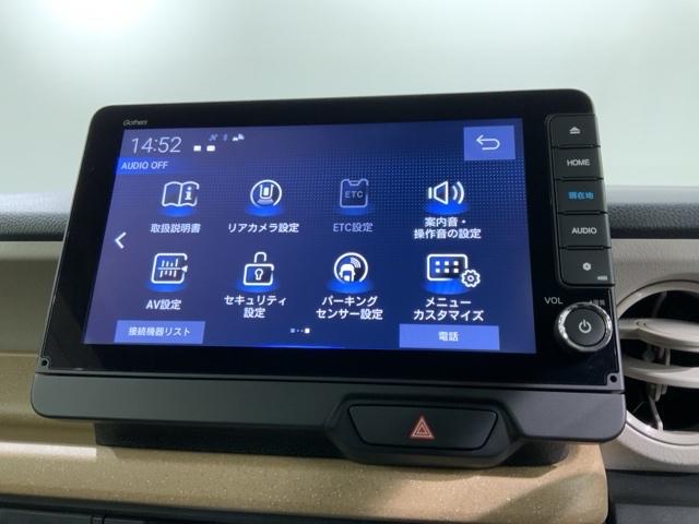 N-BOX ベースグレード H SENSING 新車保証 試乗車 ワンオ-ナ- ナビLXU-242NBI TV Rカメラ CD録音 BTオ-ディオ DVD シ-トヒ-タ-ETC LEDライト VSA クルコン スマ-トキ-AAC(41枚目)