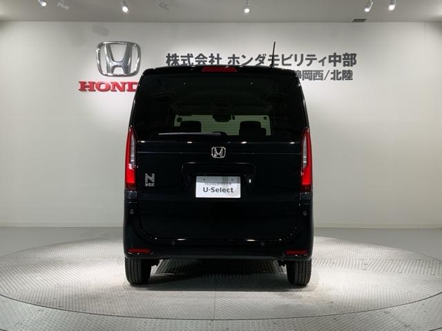 N-BOX ベースグレード H SENSING 新車保証 試乗車 ワンオ-ナ- ナビLXU-242NBI TV Rカメラ CD録音 BTオ-ディオ DVD シ-トヒ-タ-ETC LEDライト VSA クルコン スマ-トキ-AAC(49枚目)
