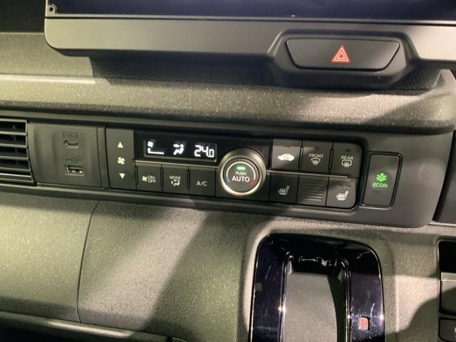 Ｎ－ＢＯＸカスタム ベースグレード　Ｈ　ＳＥＮＳＩＮＧ　新車保証　試乗車　ワンオ－ナ－　ナビＬＸＵ－２４２ＮＢｉ　ＴＶ　Ｒカメラ　ＣＤ録音　ＢＴオ－ディオＤＶＤ　シ－トヒ－タ－　ＥＴＣ　ＬＥＤライト　両側電動ドア　ＶＳＡ　クルコンＡＡＣ（12枚目）