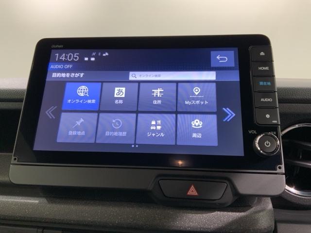 Ｎ－ＢＯＸカスタム ベースグレード　Ｈ　ＳＥＮＳＩＮＧ　新車保証　試乗車　ワンオ－ナ－　ナビＬＸＵ－２４２ＮＢｉ　ＴＶ　Ｒカメラ　ＣＤ録音　ＢＴオ－ディオＤＶＤ　シ－トヒ－タ－　ＥＴＣ　ＬＥＤライト　両側電動ドア　ＶＳＡ　クルコンＡＡＣ（41枚目）