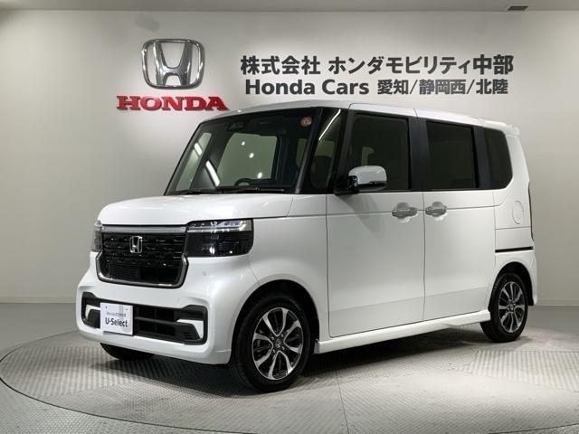 Ｎ－ＢＯＸカスタム ベースグレード　Ｈ　ＳＥＮＳＩＮＧ　新車保証　試乗車　ワンオ－ナ－　ナビＬＸＵ－２４２ＮＢｉ　ＴＶ　Ｒカメラ　ＣＤ録音　ＢＴオ－ディオＤＶＤ　シ－トヒ－タ－　ＥＴＣ　ＬＥＤライト　両側電動ドア　ＶＳＡ　クルコンＡＡＣ（46枚目）