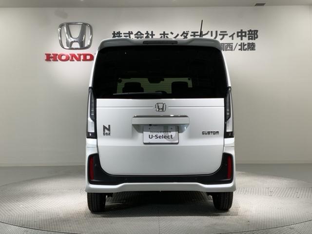 Ｎ－ＢＯＸカスタム ベースグレード　Ｈ　ＳＥＮＳＩＮＧ　新車保証　試乗車　ワンオ－ナ－　ナビＬＸＵ－２４２ＮＢｉ　ＴＶ　Ｒカメラ　ＣＤ録音　ＢＴオ－ディオＤＶＤ　シ－トヒ－タ－　ＥＴＣ　ＬＥＤライト　両側電動ドア　ＶＳＡ　クルコンＡＡＣ（49枚目）