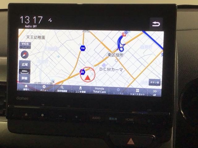 Ｎ－ＷＧＮ Ｌスタイル＋ビター　ＨＳＥＮＳＩＮＧ　試乗車　ワンオ－ナ－　ナビＬＸＵ－２４７ＮＢＩ　ＴＶ　Ｒカメラ　ＣＤ録音　ＢＴオーディオ　ＤＶＤ　シ－トヒ－タ－　ＥＴＣ　ＬＥＤライト　ＶＳＡ　クルコン　スマ－トキ－　盗難防止装置（6枚目）