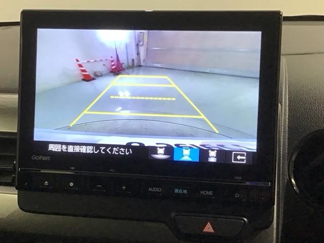 Ｎ－ＷＧＮ Ｌスタイル＋ビター　ＨＳＥＮＳＩＮＧ　試乗車　ワンオ－ナ－　ナビＬＸＵ－２４７ＮＢＩ　ＴＶ　Ｒカメラ　ＣＤ録音　ＢＴオーディオ　ＤＶＤ　シ－トヒ－タ－　ＥＴＣ　ＬＥＤライト　ＶＳＡ　クルコン　スマ－トキ－　盗難防止装置（7枚目）