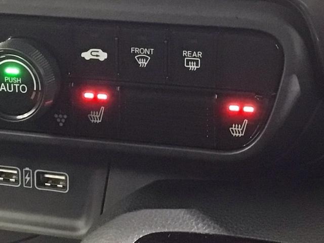 Ｎ－ＷＧＮ Ｌスタイル＋ビター　ＨＳＥＮＳＩＮＧ　試乗車　ワンオ－ナ－　ナビＬＸＵ－２４７ＮＢＩ　ＴＶ　Ｒカメラ　ＣＤ録音　ＢＴオーディオ　ＤＶＤ　シ－トヒ－タ－　ＥＴＣ　ＬＥＤライト　ＶＳＡ　クルコン　スマ－トキ－　盗難防止装置（12枚目）