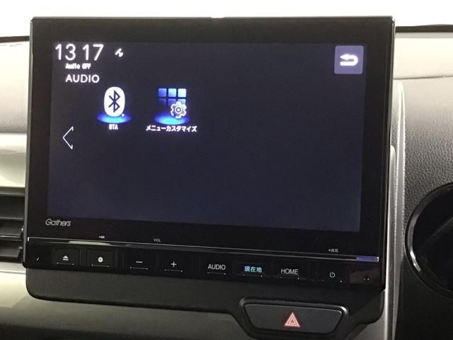 Ｎ－ＷＧＮ Ｌスタイル＋ビター　ＨＳＥＮＳＩＮＧ　試乗車　ワンオ－ナ－　ナビＬＸＵ－２４７ＮＢＩ　ＴＶ　Ｒカメラ　ＣＤ録音　ＢＴオーディオ　ＤＶＤ　シ－トヒ－タ－　ＥＴＣ　ＬＥＤライト　ＶＳＡ　クルコン　スマ－トキ－　盗難防止装置（38枚目）