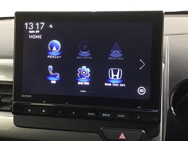 Ｎ－ＷＧＮ Ｌスタイル＋ビター　ＨＳＥＮＳＩＮＧ　試乗車　ワンオ－ナ－　ナビＬＸＵ－２４７ＮＢＩ　ＴＶ　Ｒカメラ　ＣＤ録音　ＢＴオーディオ　ＤＶＤ　シ－トヒ－タ－　ＥＴＣ　ＬＥＤライト　ＶＳＡ　クルコン　スマ－トキ－　盗難防止装置（39枚目）