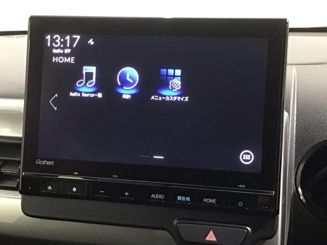 Ｎ－ＷＧＮ Ｌスタイル＋ビター　ＨＳＥＮＳＩＮＧ　試乗車　ワンオ－ナ－　ナビＬＸＵ－２４７ＮＢＩ　ＴＶ　Ｒカメラ　ＣＤ録音　ＢＴオーディオ　ＤＶＤ　シ－トヒ－タ－　ＥＴＣ　ＬＥＤライト　ＶＳＡ　クルコン　スマ－トキ－　盗難防止装置（40枚目）