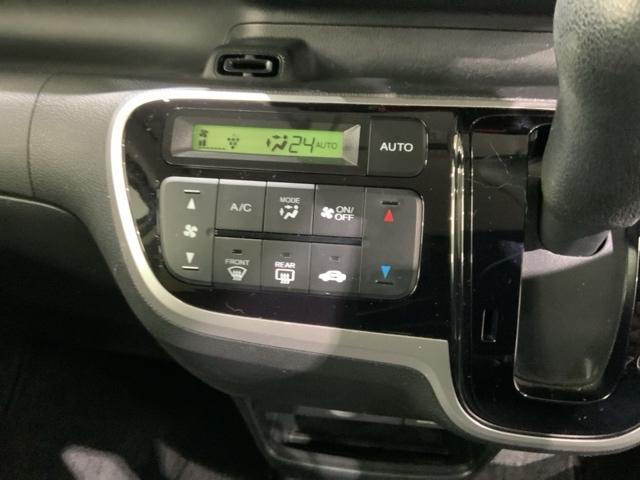 N-BOX G・Lパッケージ 1年保証 ワンオーナー ナビ TV DVD ETC VSA スマ-トキ- スペアキ- 盗難防止装置 整備記録簿 ベンチシ-ト Wエアバッグ AAC ベンチ席 メンテナンスノート 1オ-ナ- 1セグ(8枚目)