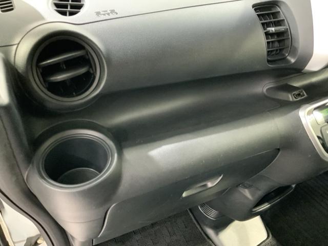 N-BOX G・Lパッケージ 1年保証 ワンオーナー ナビ TV DVD ETC VSA スマ-トキ- スペアキ- 盗難防止装置 整備記録簿 ベンチシ-ト Wエアバッグ AAC ベンチ席 メンテナンスノート 1オ-ナ- 1セグ(24枚目)