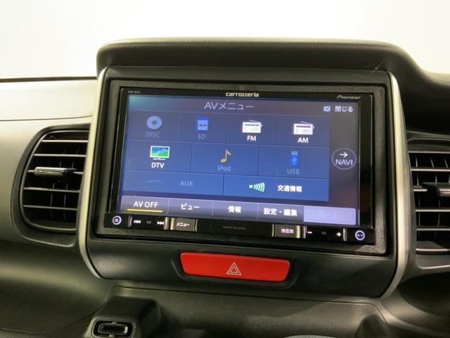 N-BOX G・Lパッケージ 1年保証 ワンオーナー ナビ TV DVD ETC VSA スマ-トキ- スペアキ- 盗難防止装置 整備記録簿 ベンチシ-ト Wエアバッグ AAC ベンチ席 メンテナンスノート 1オ-ナ- 1セグ(37枚目)