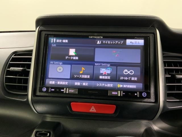 N-BOX G・Lパッケージ 1年保証 ワンオーナー ナビ TV DVD ETC VSA スマ-トキ- スペアキ- 盗難防止装置 整備記録簿 ベンチシ-ト Wエアバッグ AAC ベンチ席 メンテナンスノート 1オ-ナ- 1セグ(39枚目)