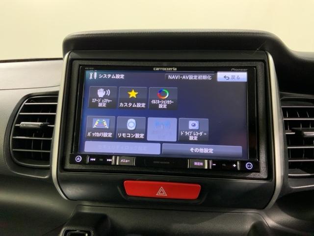 N-BOX G・Lパッケージ 1年保証 ワンオーナー ナビ TV DVD ETC VSA スマ-トキ- スペアキ- 盗難防止装置 整備記録簿 ベンチシ-ト Wエアバッグ AAC ベンチ席 メンテナンスノート 1オ-ナ- 1セグ(40枚目)