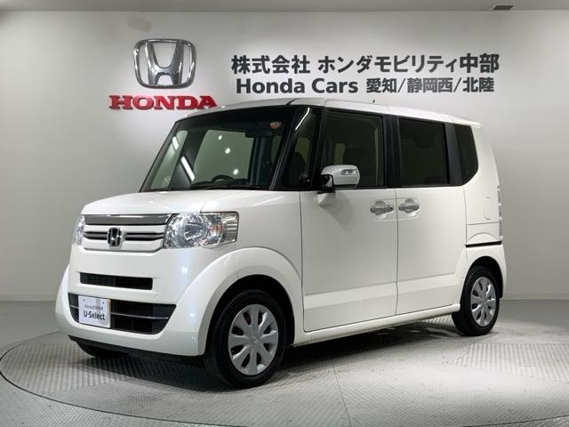 N-BOX G・Lパッケージ 1年保証 ワンオーナー ナビ TV DVD ETC VSA スマ-トキ- スペアキ- 盗難防止装置 整備記録簿 ベンチシ-ト Wエアバッグ AAC ベンチ席 メンテナンスノート 1オ-ナ- 1セグ(46枚目)
