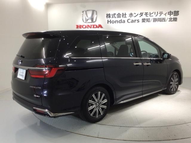 オデッセイハイブリッド e:HEVアブソルート HSENSING 新車保証 試乗車 ワンオ-ナ- ナビLXM-247VFLI TV Rカメラ マルチビュ- CD録音 BTオーディオ DVD ドラレコ ETC LEDライト フォグライト VSA(44枚目)