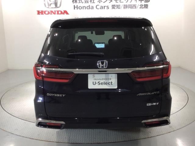 オデッセイハイブリッド e:HEVアブソルート HSENSING 新車保証 試乗車 ワンオ-ナ- ナビLXM-247VFLI TV Rカメラ マルチビュ- CD録音 BTオーディオ DVD ドラレコ ETC LEDライト フォグライト VSA(51枚目)