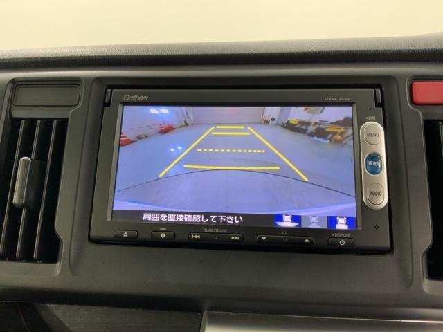 Ｎ－ＷＧＮ Ｇ・Ａパッケージ　あんしんＰＫＧ　１年保証　ナビＶＸＭ－１５５Ｃ　Ｒカメラ　ＥＴＣ　ＨＩＤ　ＶＳＡ　スマ－トキ－　スペアキー　盗難防止装置　整備記録簿　ドアバイザ－　ベンチシ－ト　ＡＡＣ　Ｗエアバッグ　フルフラット（7枚目）