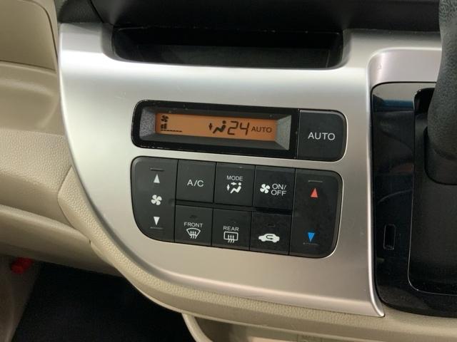 Ｎ－ＷＧＮ Ｇ・Ａパッケージ　あんしんＰＫＧ　１年保証　ナビＶＸＭ－１５５Ｃ　Ｒカメラ　ＥＴＣ　ＨＩＤ　ＶＳＡ　スマ－トキ－　スペアキー　盗難防止装置　整備記録簿　ドアバイザ－　ベンチシ－ト　ＡＡＣ　Ｗエアバッグ　フルフラット（10枚目）