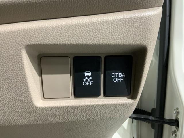 Ｎ－ＷＧＮ Ｇ・Ａパッケージ　あんしんＰＫＧ　１年保証　ナビＶＸＭ－１５５Ｃ　Ｒカメラ　ＥＴＣ　ＨＩＤ　ＶＳＡ　スマ－トキ－　スペアキー　盗難防止装置　整備記録簿　ドアバイザ－　ベンチシ－ト　ＡＡＣ　Ｗエアバッグ　フルフラット（13枚目）