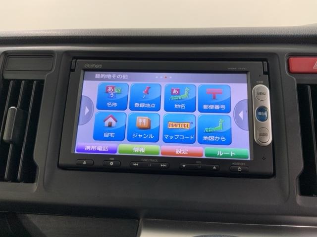 Ｎ－ＷＧＮ Ｇ・Ａパッケージ　あんしんＰＫＧ　１年保証　ナビＶＸＭ－１５５Ｃ　Ｒカメラ　ＥＴＣ　ＨＩＤ　ＶＳＡ　スマ－トキ－　スペアキー　盗難防止装置　整備記録簿　ドアバイザ－　ベンチシ－ト　ＡＡＣ　Ｗエアバッグ　フルフラット（40枚目）