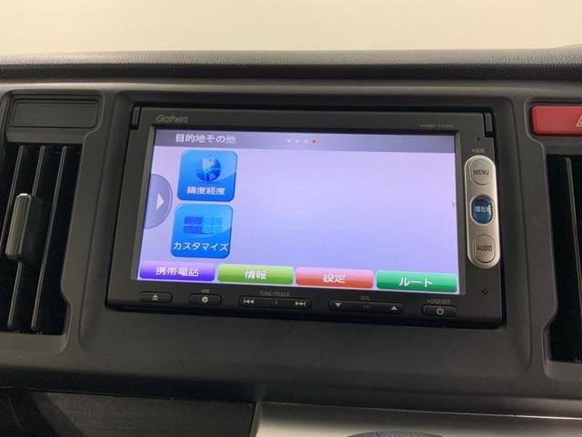 Ｎ－ＷＧＮ Ｇ・Ａパッケージ　あんしんＰＫＧ　１年保証　ナビＶＸＭ－１５５Ｃ　Ｒカメラ　ＥＴＣ　ＨＩＤ　ＶＳＡ　スマ－トキ－　スペアキー　盗難防止装置　整備記録簿　ドアバイザ－　ベンチシ－ト　ＡＡＣ　Ｗエアバッグ　フルフラット（41枚目）